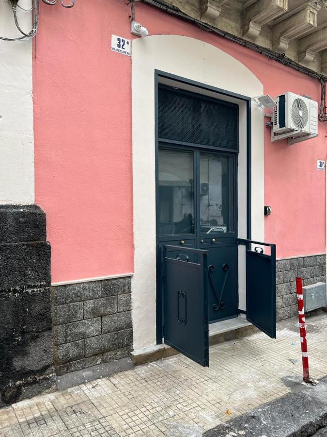 Tizi Dream S House 1 Apartment CTA Exterior photo